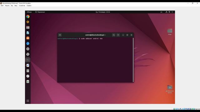 Linux Ubuntu 2024 VirtualBox гостевые дополнения, добавление пользователя в sudoers и прочие настро смотреть онлайн