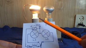 PTC ⚒️ ПРОСТЫЕ СХЕМЫ ИЗ ЛАМПЫ ЭКОНОМКИ