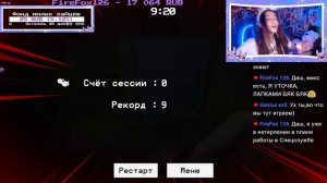 Boy Teen Dream. Симулятор извращенца :D Игра с моей озвучкой