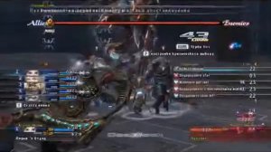 The last remnant Demigod Hard mod 82br (part 3)