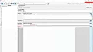 Вебинар  Работа в модуле ПК КИ на примере формирования межевого плана