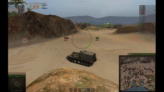 Object 212 Объект 212 смотреть онлайн