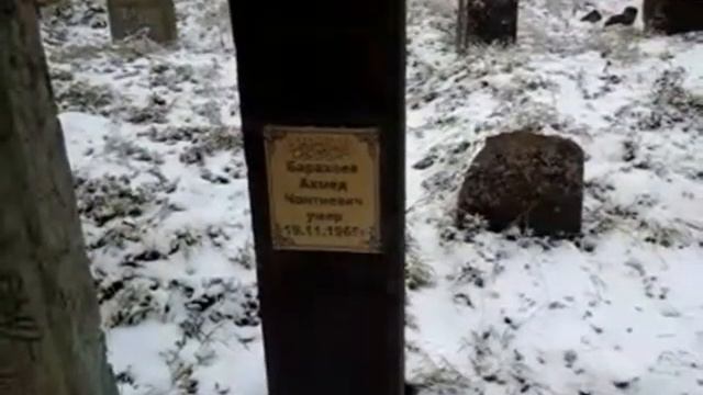 АРТАНТ Шейх Кунта-Хаджи Кишиев. 2018 ГОД смотреть онлайн