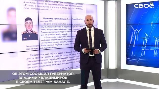 Новый учебник для старших классов по истории России поступил на Ставрополье