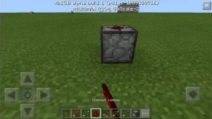 Как сделать фейверк в MCPE 0.15.0 БЕЗ МОДОВ