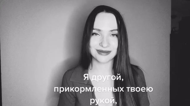 Я напишу о тебе симфонии ( автор Георгий Аланский)