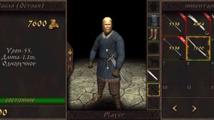 КАК КОВАТЬ ОРУЖИЕ В Steel and Flesh 2??|КОВКА В Steel and Flesh 2