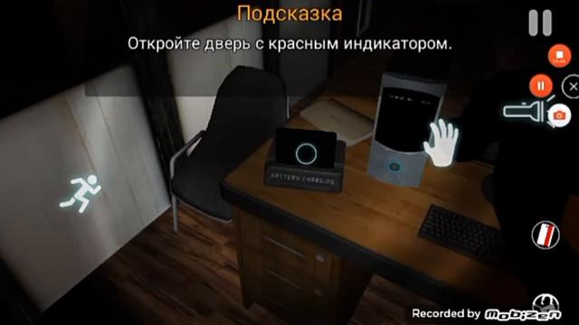 Играю в Case animatronics 4 часть смотреть онлайн