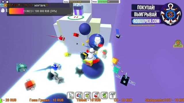 ПЕРВЫЙ СТРИМ! СИМУЛЯТОР ПЧЕЛОВОДА В РОБЛОКС! BEE SWARM ROBLOX