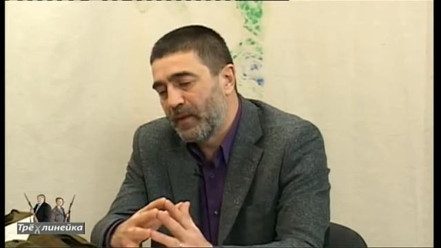 ''Трёхлинейка'' Юрий Рошка. Об отношениях с Россией и Национальных интересах