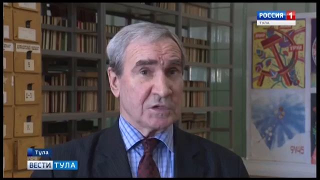 НПО «Сплав» поделился частью своей библиотеки с пансионатом для пожилых «Тульским дедушкой» смотреть онлайн