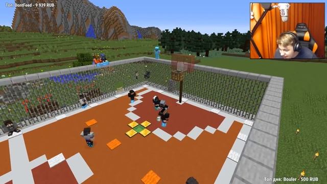 ЧЕМПИОНАТ ПО БАСКЕТБОЛУ | ПЕРВЫЙ МАТЧ ЧАСТЬ №1 [Мероприятия #СП3] смотреть онлайн