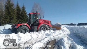 Трактор Кировец К-739 чистит снег (продолжение)/The Kirovets K-739 tractor cleans snow (continued)
