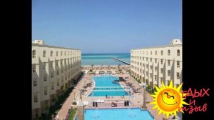 Отзывы отдыхающих об отеле AMC ROYAL 5*  г.Хургада (ЕГИПЕТ)