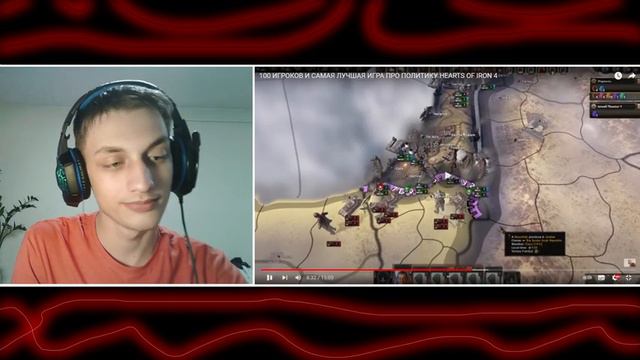 100 ИГРОКОВ И САМАЯ ЛУЧШАЯ ИГРА ПРО ПОЛИТИКУ HEARTS OF IRON 4 - Реакция на Kachanov (Качанов) смотреть онлайн
