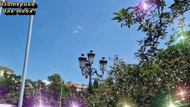 День недели, в который Вы родились: планета-покровитель, влияние на судьбу, деньги и характер