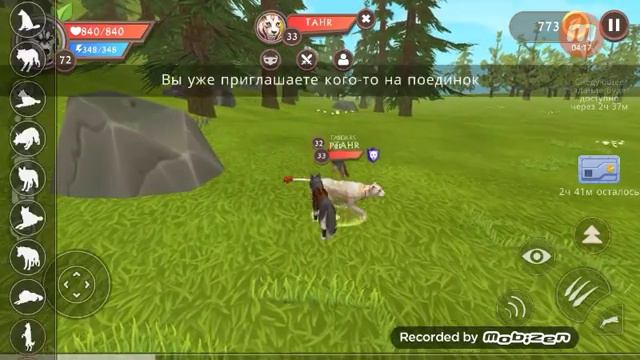 Это тупенькие друзья называется😂😂😂😂😂😁 смотреть онлайн