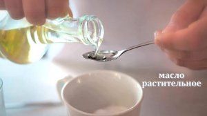 Готовая смесь "Ванильный кекс". Печем дома быстро и вкусно!