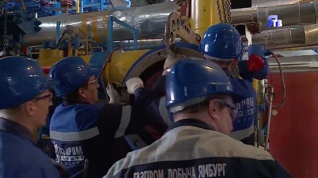 О производстве