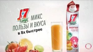 J7 Тонус — «Микс пользы и вкуса» в 8х быстрее | PRO Рекламу