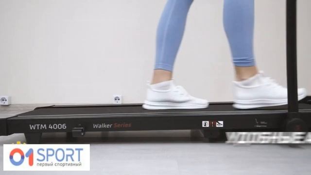Беговая дорожка Ammity Walker WTM 4006. смотреть онлайн