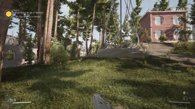 ATOMIC HEART#Баг с кодом от волана#решение