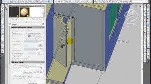 3D Дом AutoCAD текстурирование