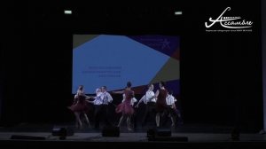 27.05.2023 | Этот свинг