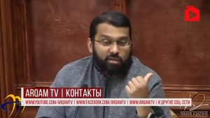 Жизнеописание сподвижников. Абу Бакр ас-Сиддык. Преемник Пророка ﷺ Часть 1-я. | Ясир Кады (rus sub)
