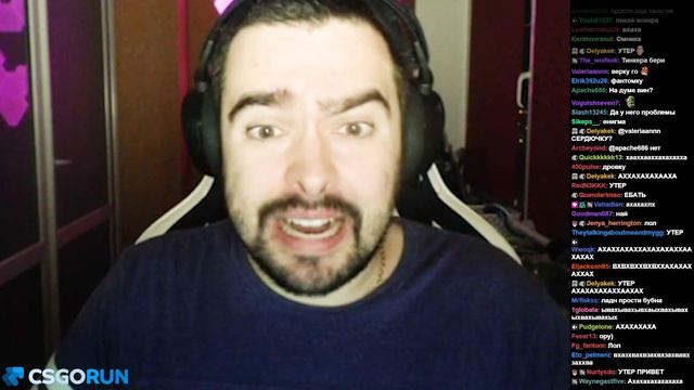 Стрей Утер смотреть онлайн