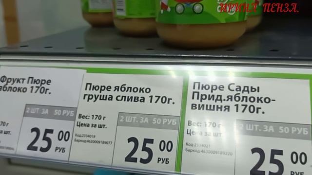 ?В ФИКСПРАЙС ЗАВЕЗЛИ ГРИНАРТ!.?и ещё МНОГО ЧЕГО!.???