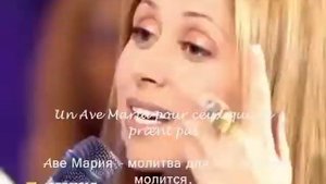 Ave Maria Грегори Лемаршаль и Лара Фабиан