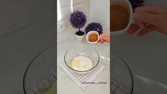 Нежнейшая двухцветная ТВОРОЖНАЯ ЗАПЕКАНКА!!!