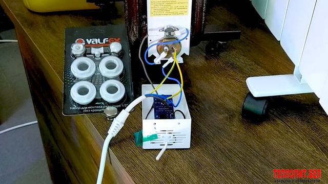 Самостоятельная сборка из чугунной батареи Электрического радиатора отопления. Блок управления +ТЭН