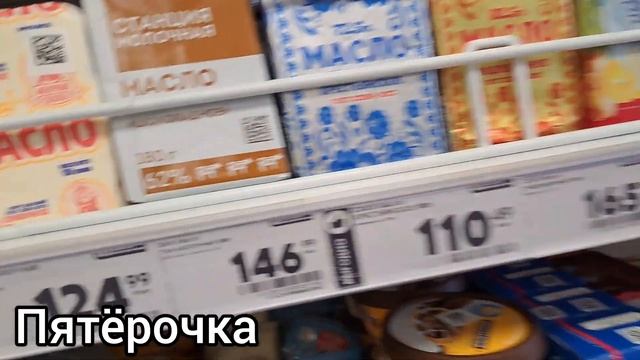 ДЕВОЧКИ Я ВАС НЕ ОБМАНЫВАЛА