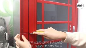 Наклейка на холодильник