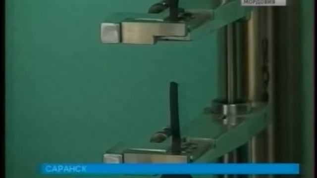 Единственное в стране предприятие по производству компаундов стало лауреатом ежегодной национальной смотреть онлайн