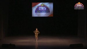 Сольный танец "Тальяночка" (30.04.2022)