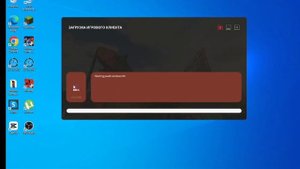 Как скачать Rustme лаунчер