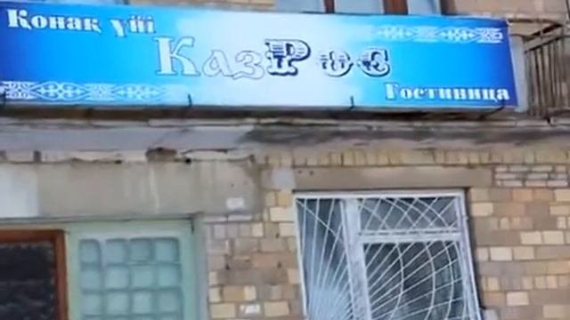 Приозерск город детства моего