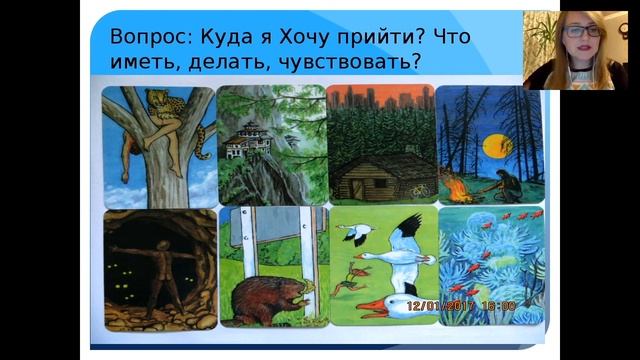 5 Шагов к Успеху (где взять силы для успеха) онлайн Марафон