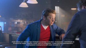 Триколор ТВ "Обмен за 250"