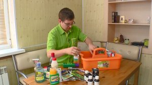 КОНСУЛЬТАНТ САДОВОДА 303