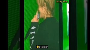Хёнджин  сказал Феликс  ты ангел ??Stray Kids Hyunjin told Felix you are an angel ??Stray Kids