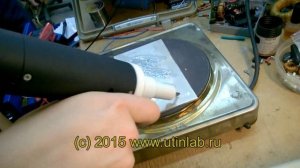 Ультразвуковой паяльник И100-3/5МС