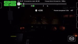 Subtransit Drive | 81-717 | от Третьяковской до Новокосино