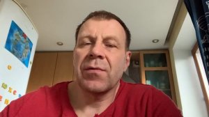 День 27. Доверие и наивность