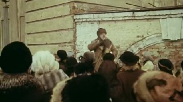 Государственная граница
