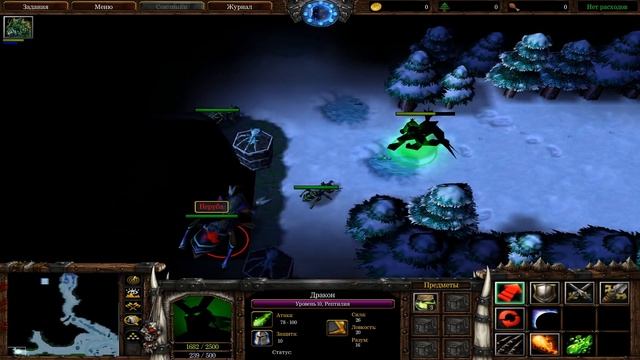 #10 ПРИСВОЕНО DRAKON'У / Секрет льда - Warcraft 3 Зеленый Дракон 2 прохождение смотреть онлайн