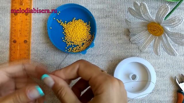 РОМАШКИ из БИСЕРА - мастер класс смотреть онлайн